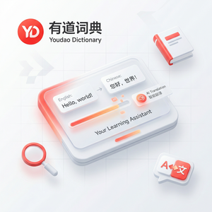 有道词典GRE词汇学习方法 - 网易有道词典